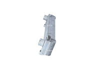 Laddluftkylare NRF 309052