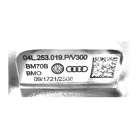BMTS turboaggregat 04L253019P